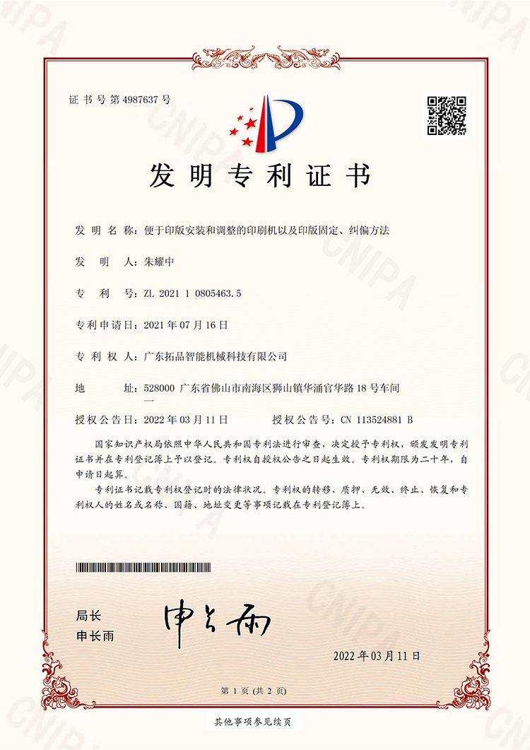 金年会