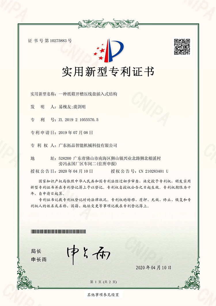 金年会