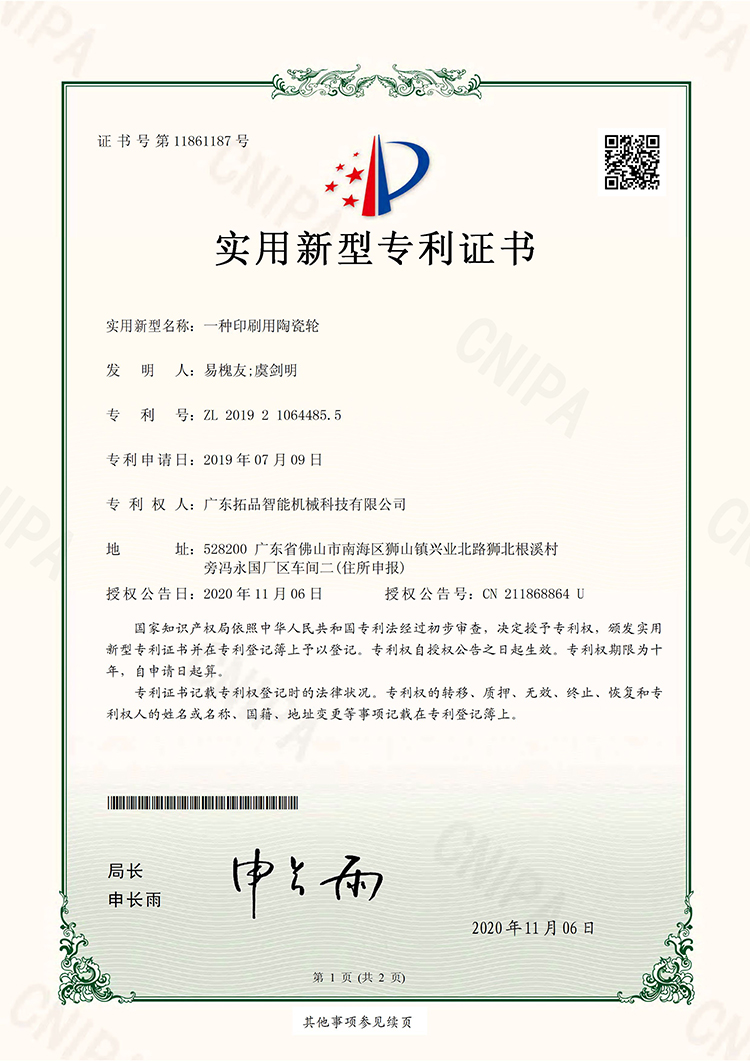 金年会