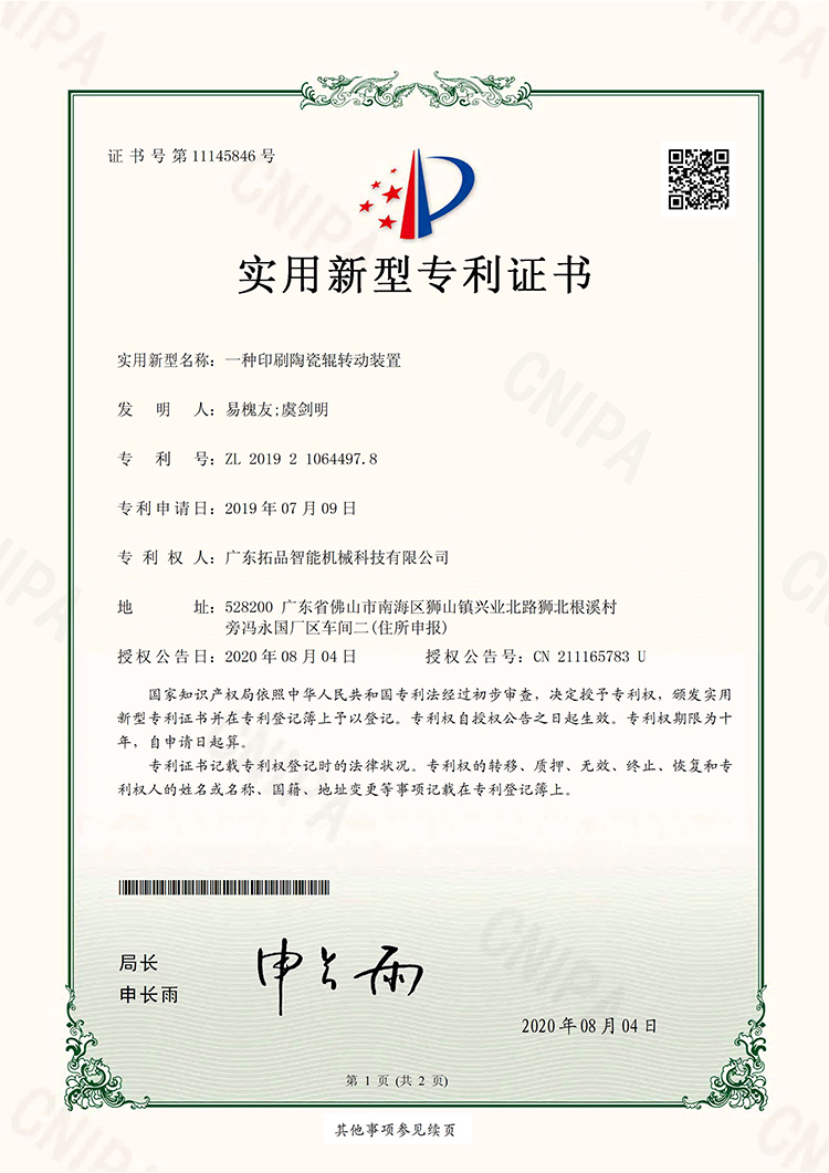 金年会