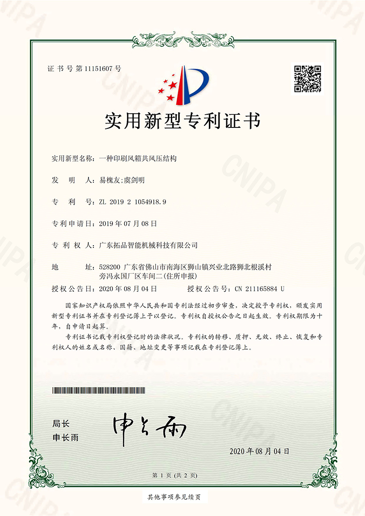 金年会